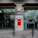 centro domus arredamenti napoli